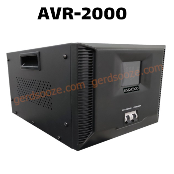 استابلایزر یخچال فریزر ساکو مدل AVR-2000