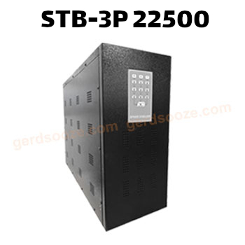 'استابلایزر ساکو مدل STB-3P 22500'