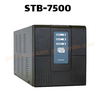 'استابلایزر ساکو مدل STB-7500'