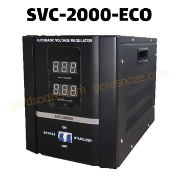 'استابلایزر سروو موتور ساکو مدل SVC-2000-ECO'
