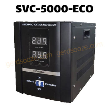 'استابلایزر سروو موتور ساکو مدل SVC-5000-ECO'