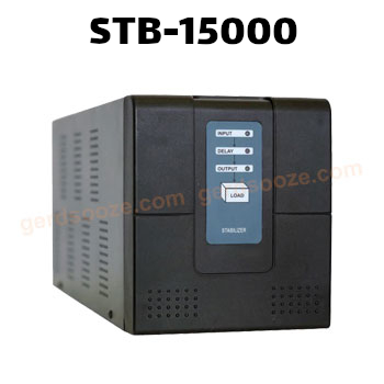 'استابلایزر ساکو مدل STB-15000'