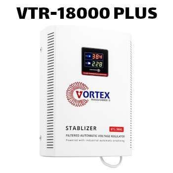 'استابلایزر ورتکس مدل VTR-18000 PLUS'